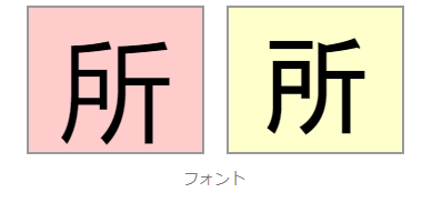 Alt text