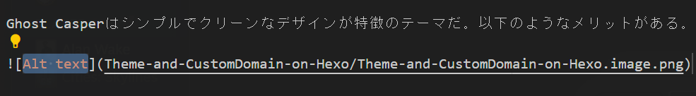 Editorに画像を直接Pasteできるようになった on VSCode