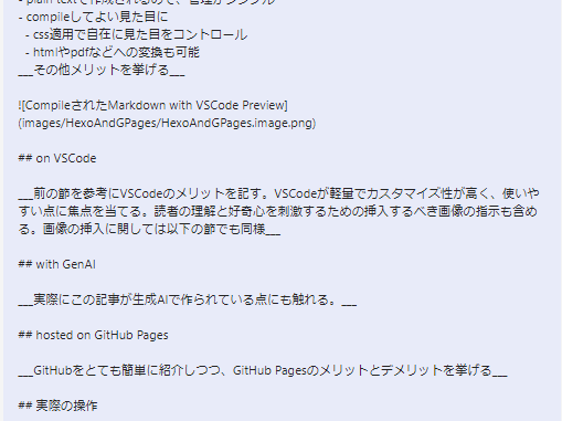 GenAI Example