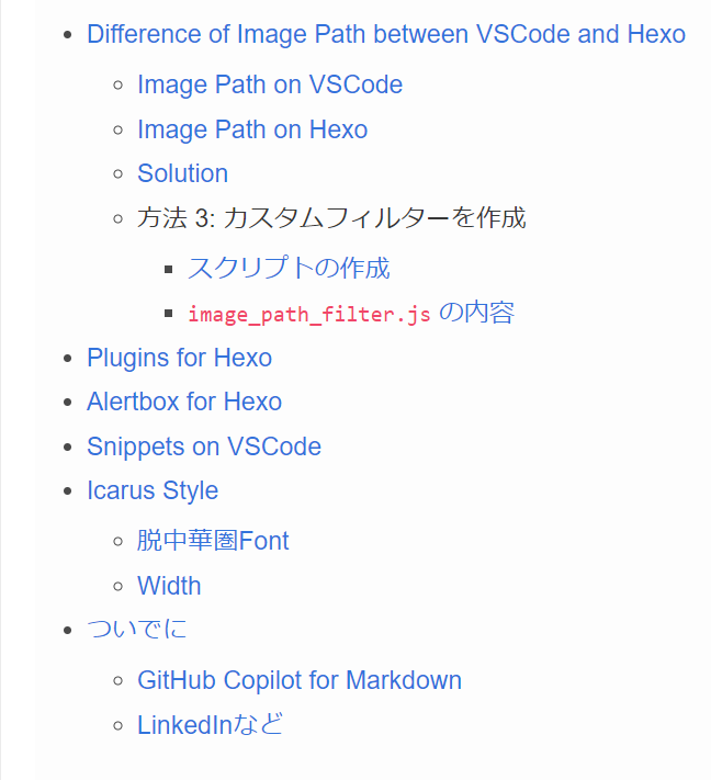 generated toc