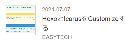 正常に動作しているCard内のThumbnail
