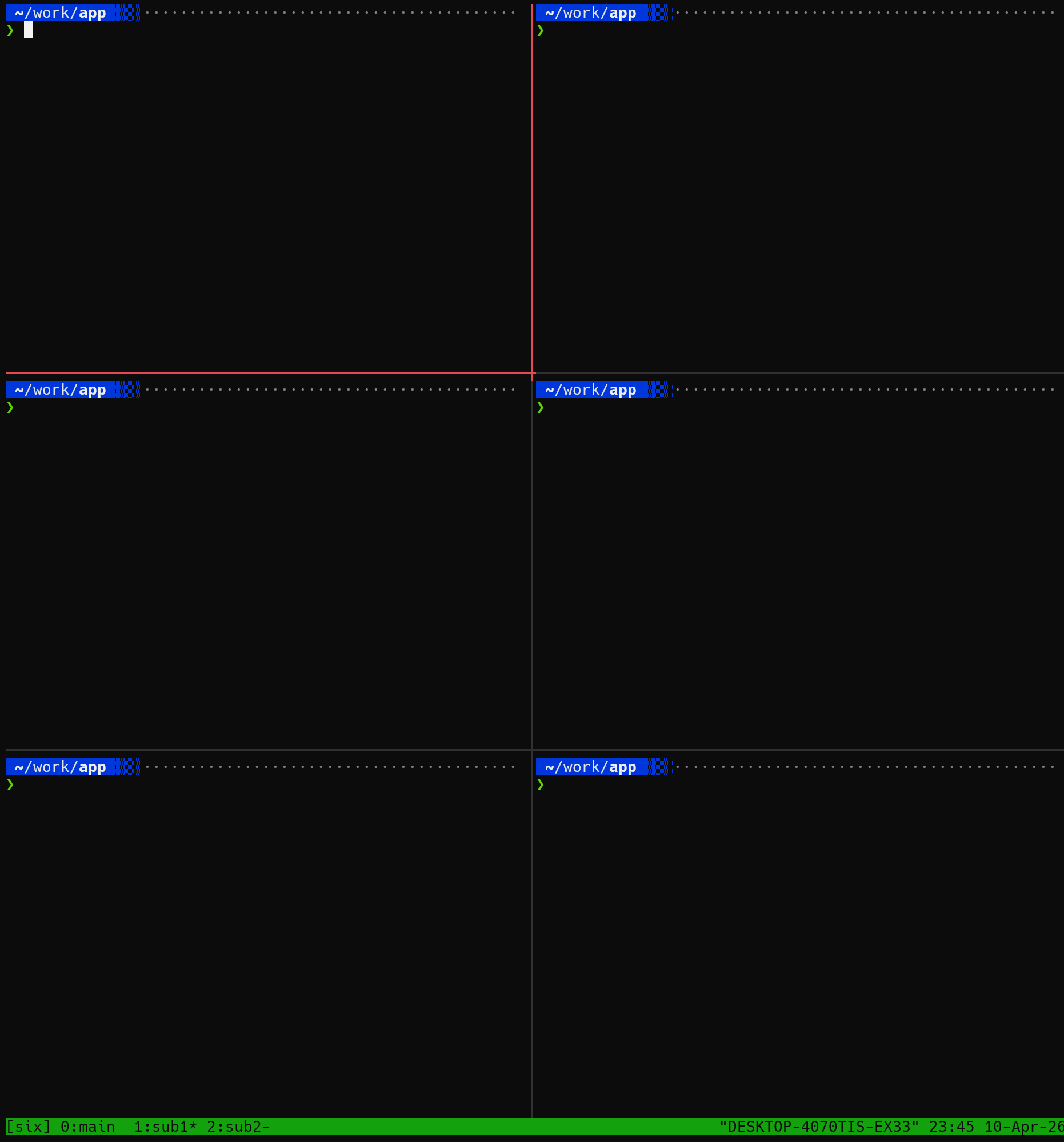 tmuxとtmuxinatorで快適なターミナル環境を構築する